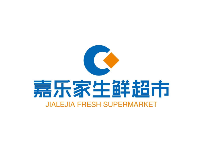 嘉樂家生鮮超市LOGO設計