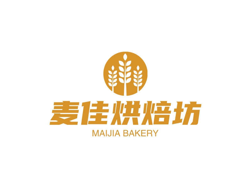 麥佳烘焙坊LOGO設(shè)計