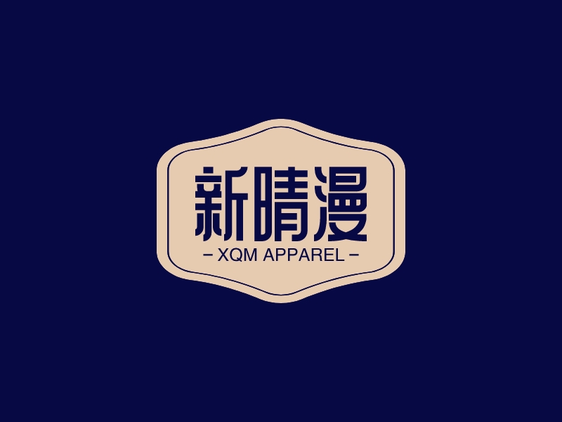新晴漫LOGO設(shè)計
