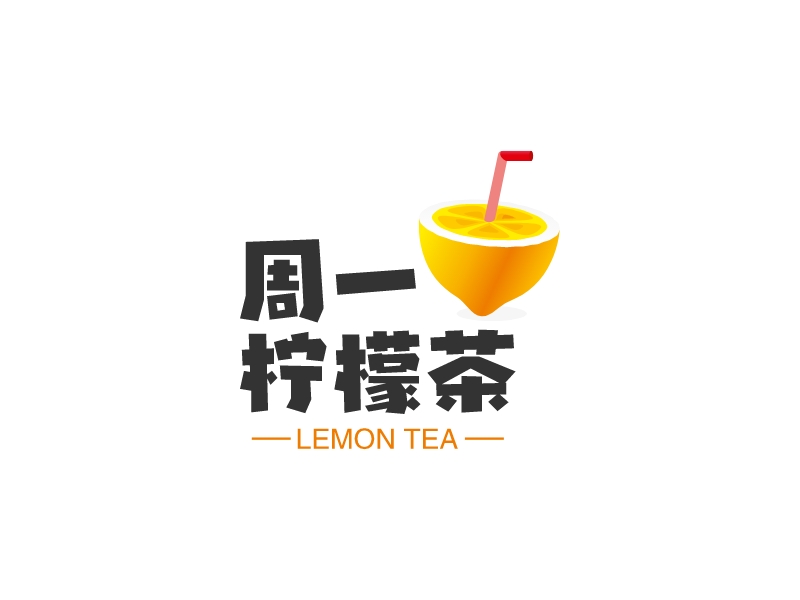 周一 檸檬茶LOGO設(shè)計(jì)