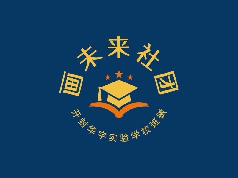 畫未來社團(tuán) Logo Maker - Design 畫未來社團(tuán) logos online