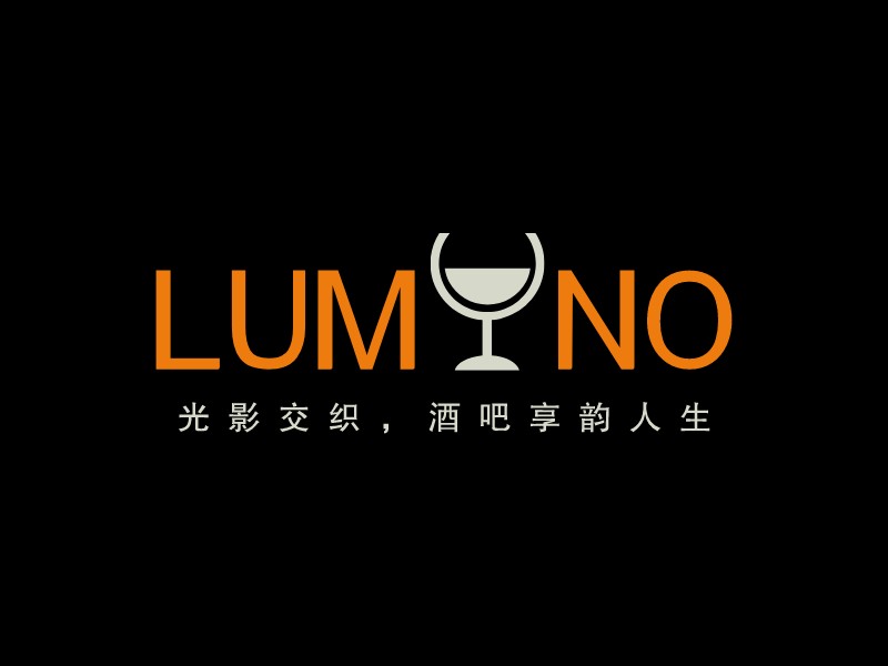 酒吧logo設計