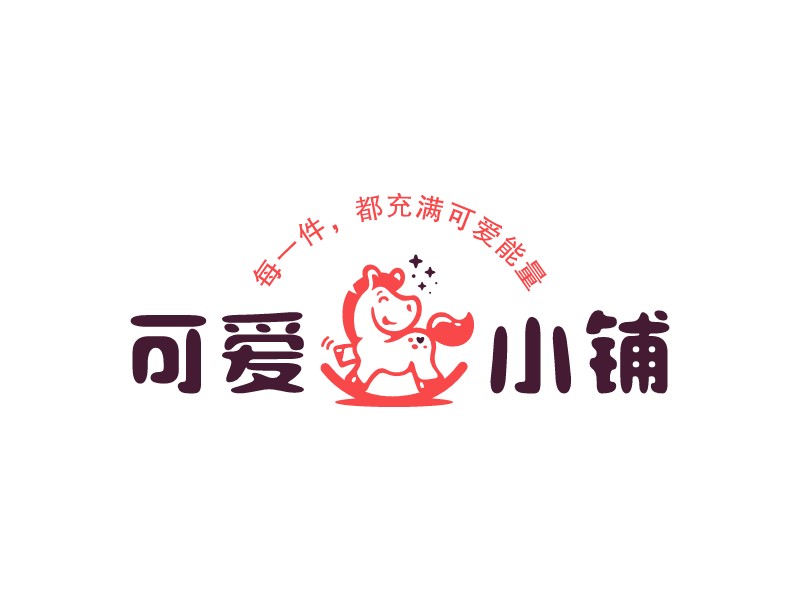 可愛(ài) 小鋪 Logo Maker - Design 可愛(ài) 小鋪 logos online