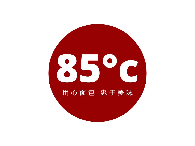 烘焙logo設計